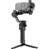 Dji Rs5 gimbal