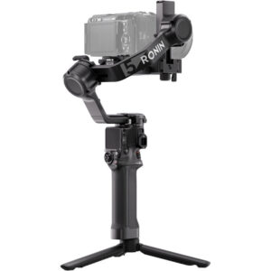 Dji Rs5 gimbal